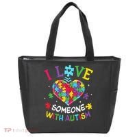 Autism Shirts For Women I Love Some With Autism Tote Bag thumb 0
