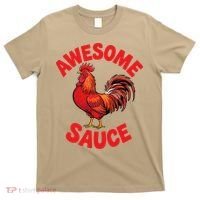Awesome Sauce Funny For Humans T-Shirt thumb 0