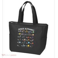 Alphabet Space Galaxy Abcs Letters Science Teacher Tote Bag thumb 3