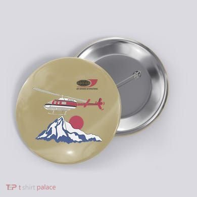 Air Services International Button