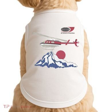 Air Services International Doggie Tank