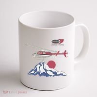 Air Services International Coffee Mug thumb 1
