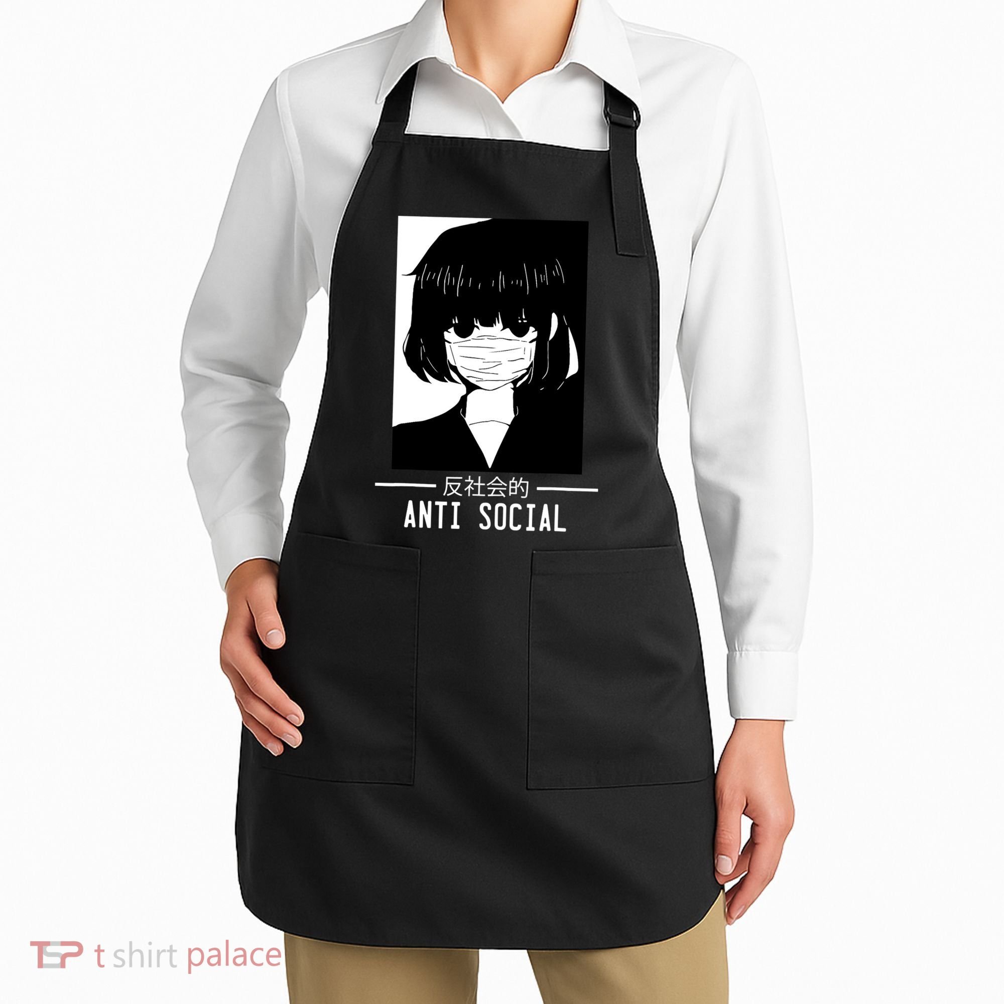Anti Social Japanese Text Aesthetic Vaporwave Anime Gifts Apron
