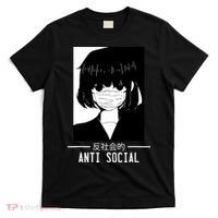Anti Social Japanese Text Aesthetic Vaporwave Anime Gifts T-Shirt thumb 0