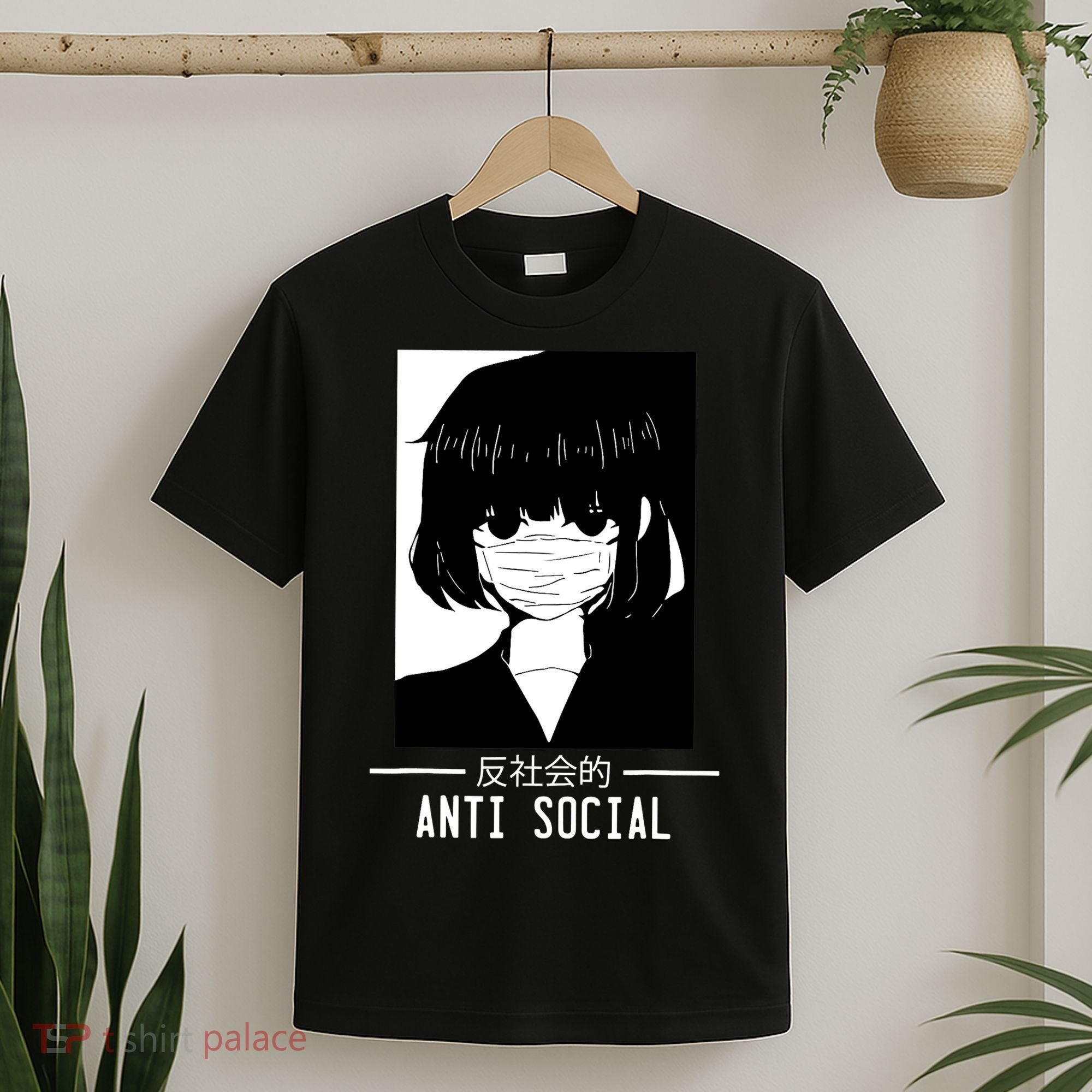 Anti Social Japanese Text Aesthetic Vaporwave Anime Gifts T-Shirt