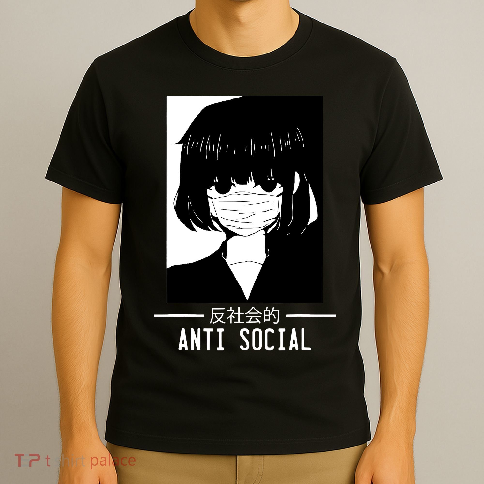 Anti Social Japanese Text Aesthetic Vaporwave Anime Gifts T-Shirt