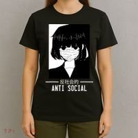 Anti Social Japanese Text Aesthetic Vaporwave Anime Gifts T-Shirt thumb 4