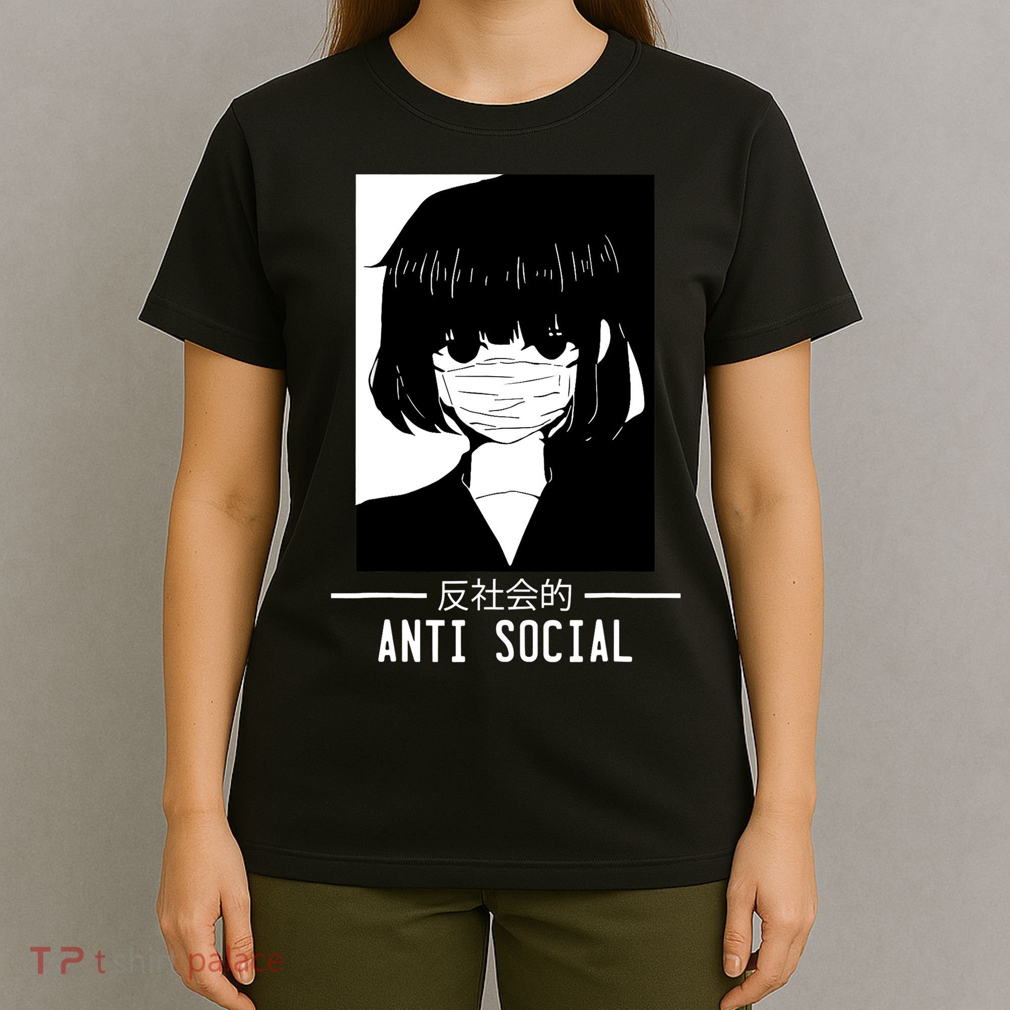Anti Social Japanese Text Aesthetic Vaporwave Anime Gifts T-Shirt