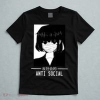 Anti Social Japanese Text Aesthetic Vaporwave Anime Gifts T-Shirt thumb 5