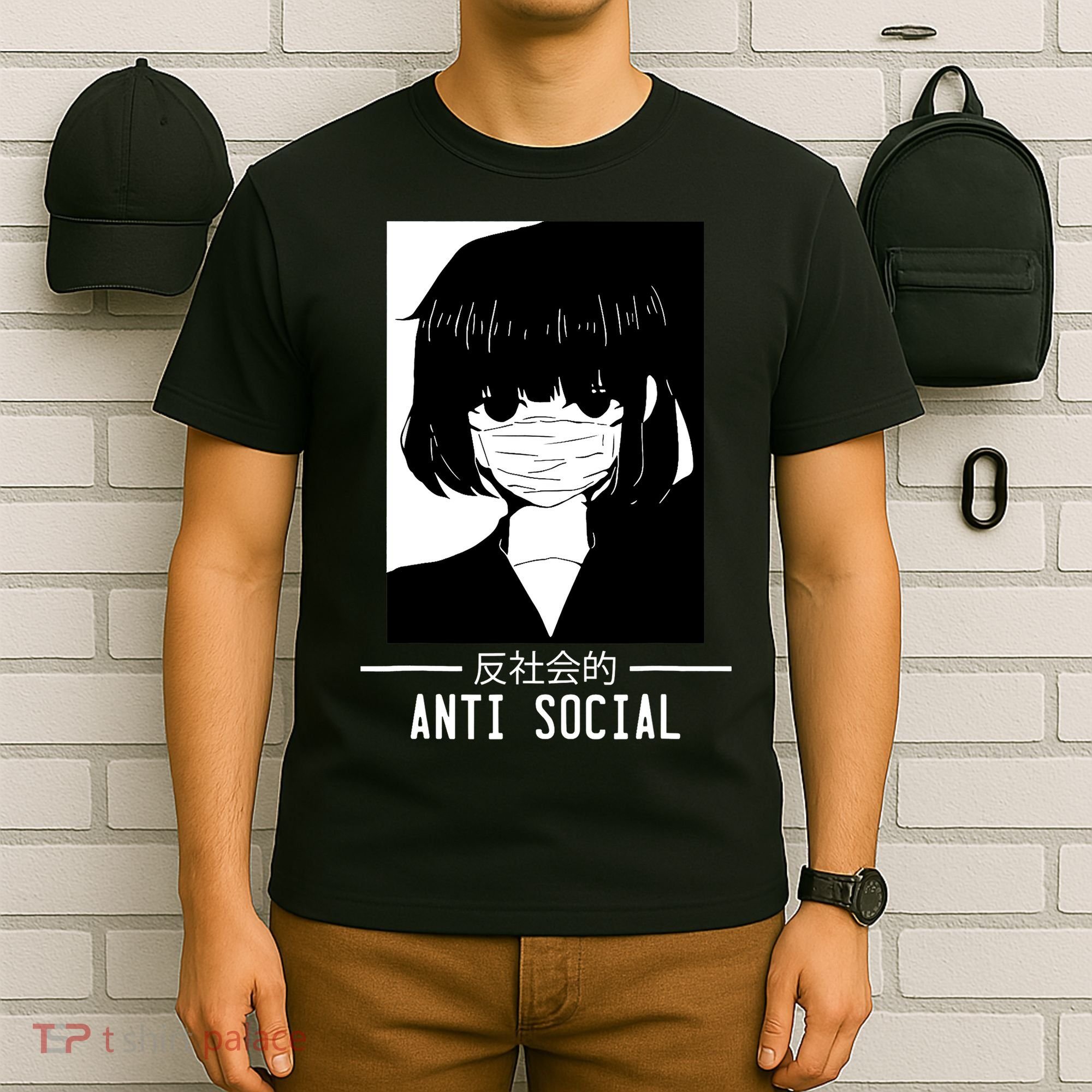 Anti Social Japanese Text Aesthetic Vaporwave Anime Gifts T-Shirt