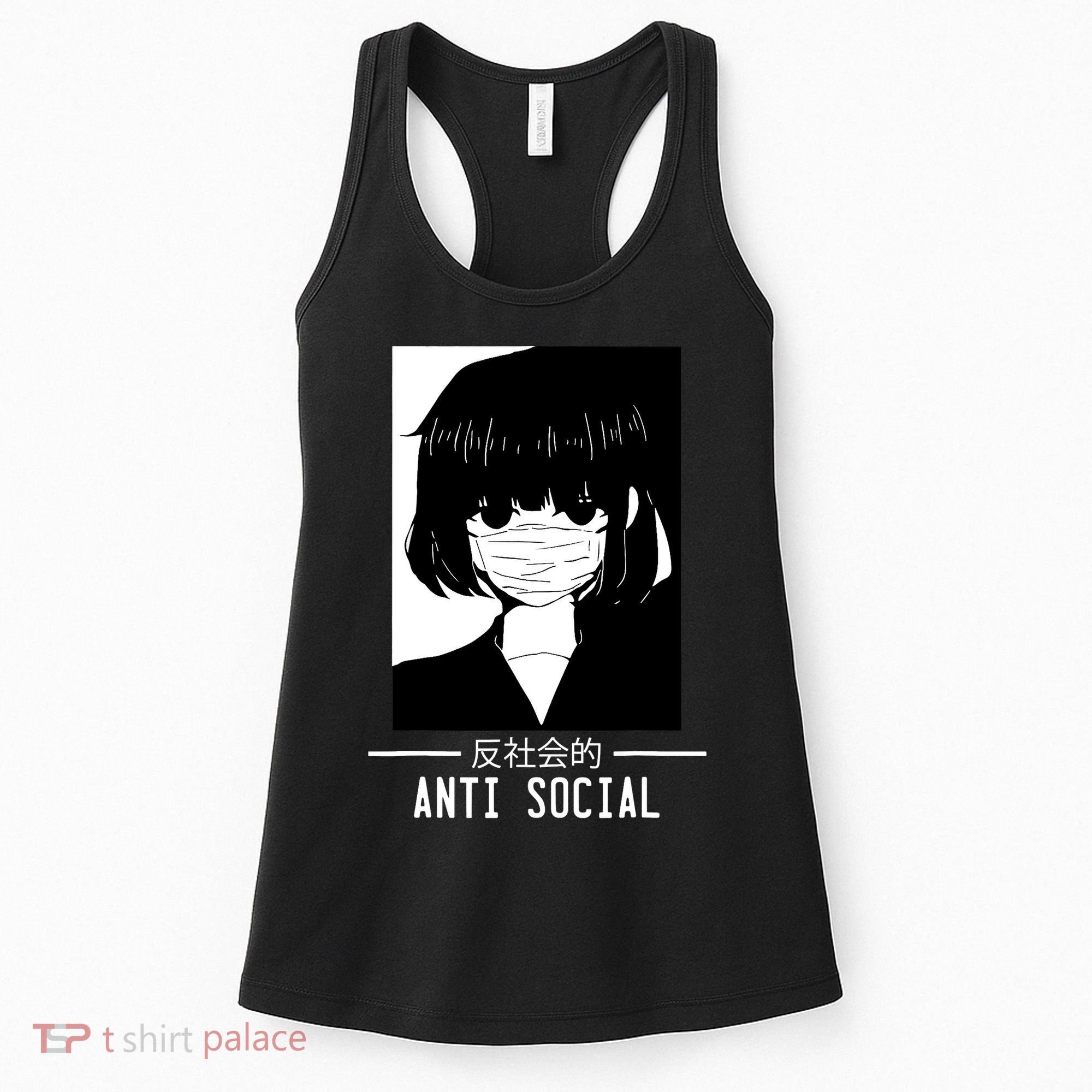 Anti Social Japanese Text Aesthetic Vaporwave Anime Gifts Women's Tank Top