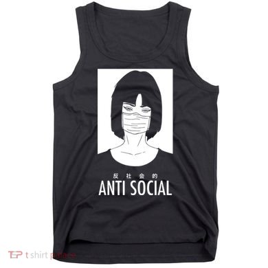 Anti Social Japanese Kanji Text Aesthetic Vaporwave Tank Top