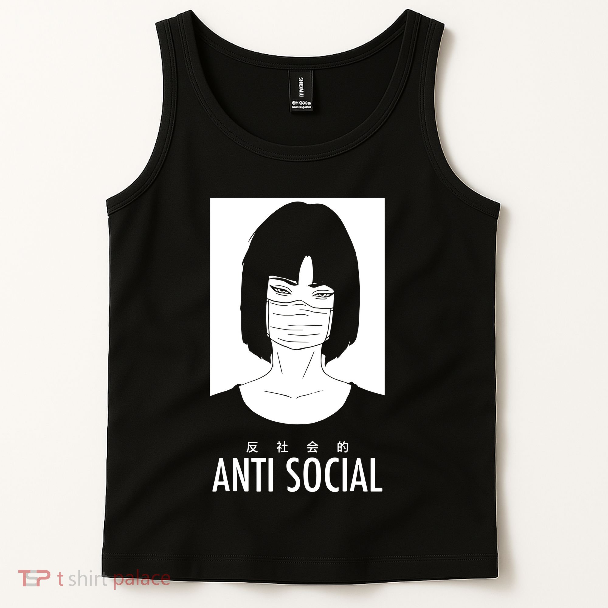 Anti Social Japanese Kanji Text Aesthetic Vaporwave Tank Top