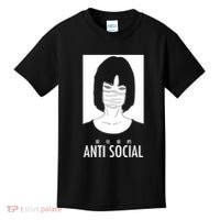 Anti Social Japanese Kanji Text Aesthetic Vaporwave Kids T-Shirt thumb 0