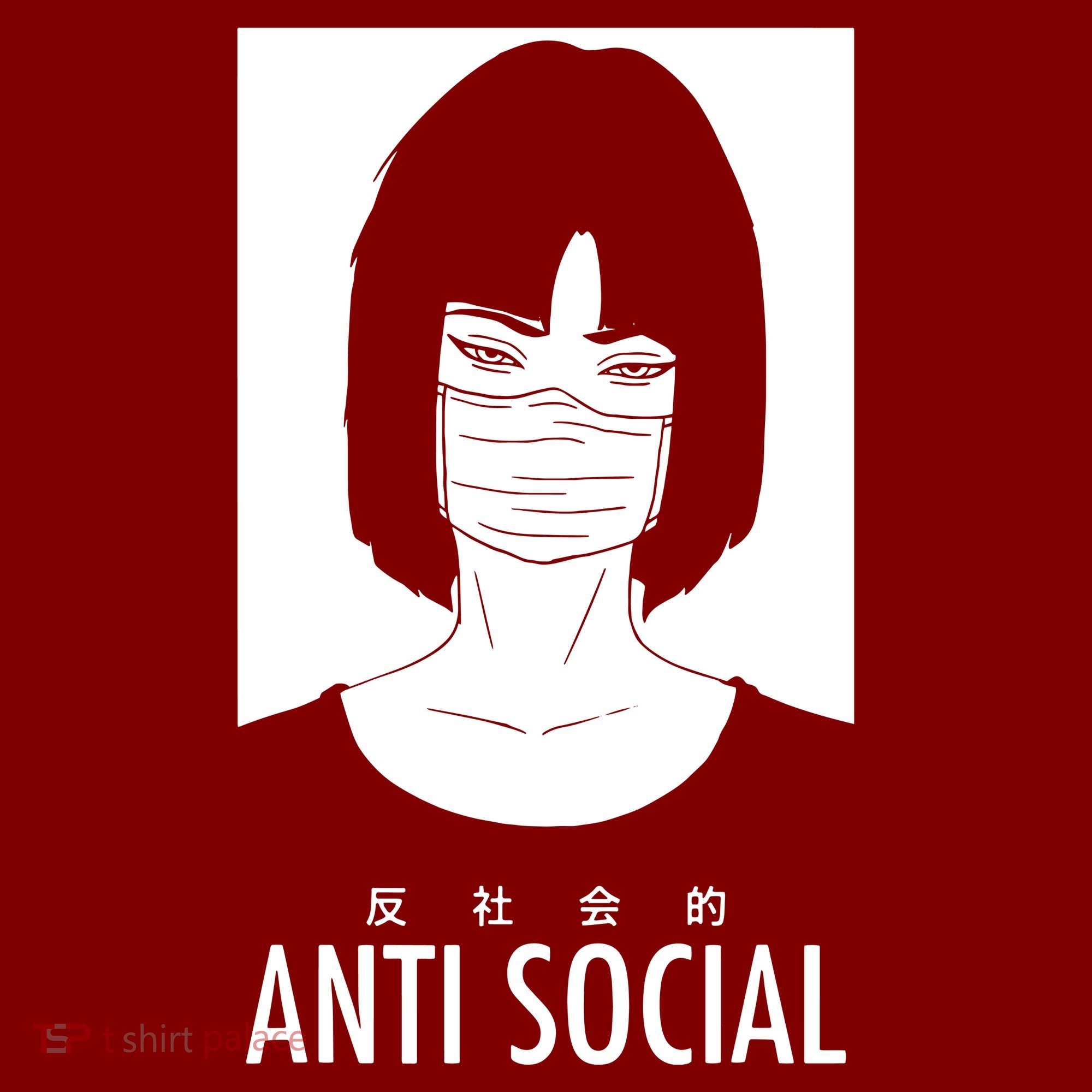 Anti Social Japanese Kanji Text Aesthetic Vaporwave Sweatshirt