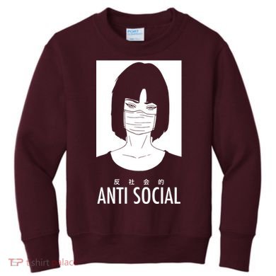 Anti Social Japanese Kanji Text Aesthetic Vaporwave Kids Sweatshirt