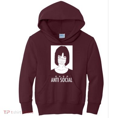 Anti Social Japanese Kanji Text Aesthetic Vaporwave Kids Hoodie