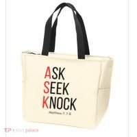 Ask Seek Knock Matthew 778 Inspirational Faith Tote Bag thumb 3