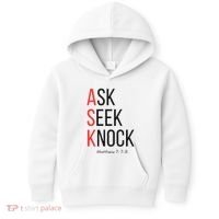 Ask Seek Knock Matthew 778 Inspirational Faith Kids Hoodie thumb 0