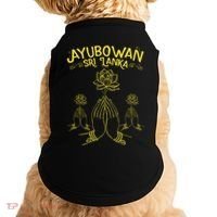 Ayubowan Sri Lanka Sri Lankan Tourism Gift Doggie Tank thumb 0