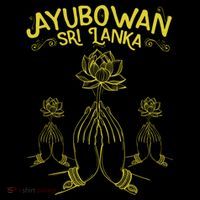 Ayubowan Sri Lanka Sri Lankan Tourism Gift Coffee Mug thumb 5