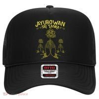 Ayubowan Sri Lanka Sri Lankan Tourism Gift Hat thumb 0