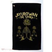 Ayubowan Sri Lanka Sri Lankan Tourism Gift Golf Towel thumb 0