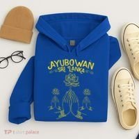 Ayubowan Sri Lanka Sri Lankan Tourism Gift Hoodie thumb 4