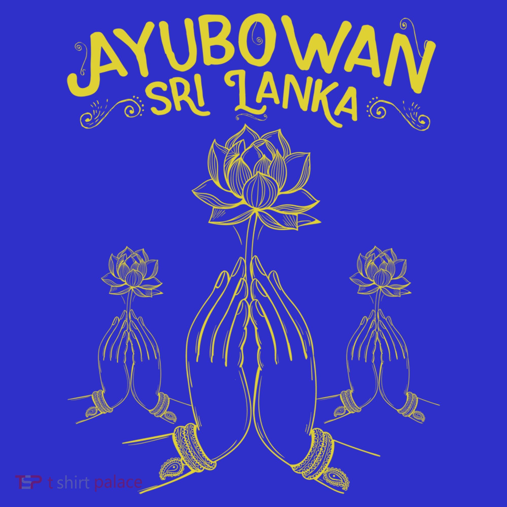 Ayubowan Sri Lanka Sri Lankan Tourism Gift Mousepad
