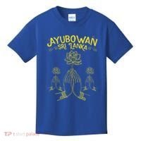 Ayubowan Sri Lanka Sri Lankan Tourism Gift Kids T-Shirt thumb 0
