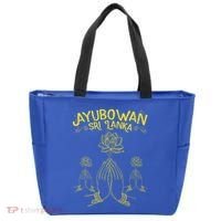 Ayubowan Sri Lanka Sri Lankan Tourism Gift Tote Bag thumb 0