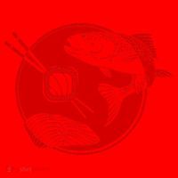 Anime Sushi Logo Salmon Sashimi Sushi Santa Hat thumb 1
