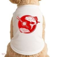 Anime Sushi Logo Salmon Sashimi Sushi Doggie Tank thumb 0