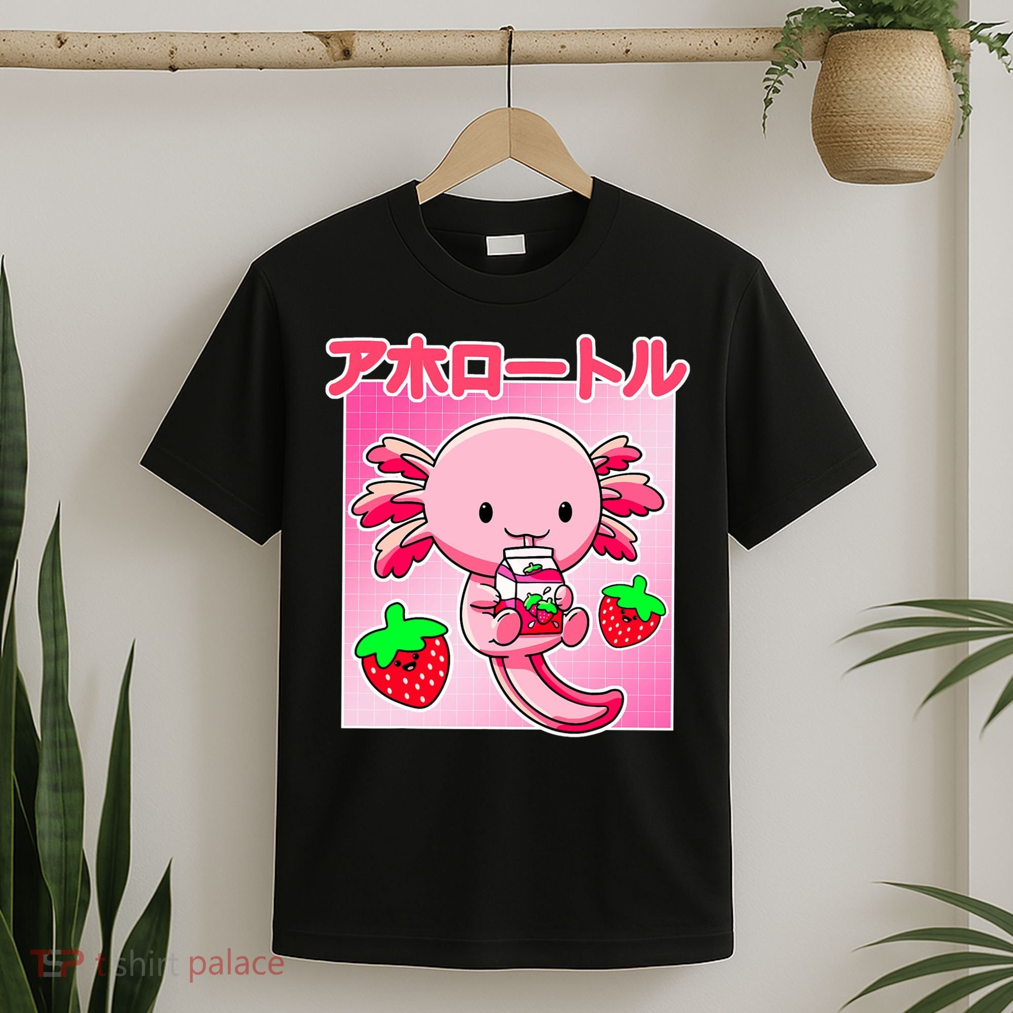 Axolotl Strawberry Milk Carton P.ink Kawaii Japanese Anime T-Shirt