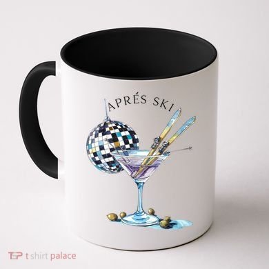 AprèS Ski Martini Winter Sport Christmas Meaningful Gift Coffee Mug