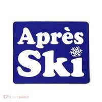 Apres Ski Retro Style Snowflake Gift Mousepad thumb 0