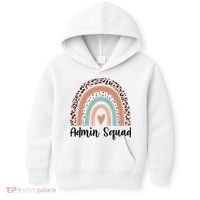 Admin Squad Rainbow Matching Admin Team Assistants Staff Gift Kids Hoodie thumb 0