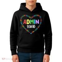 Admin Squad School Assistant Principal Crew Administrator Kids Hoodie thumb 4