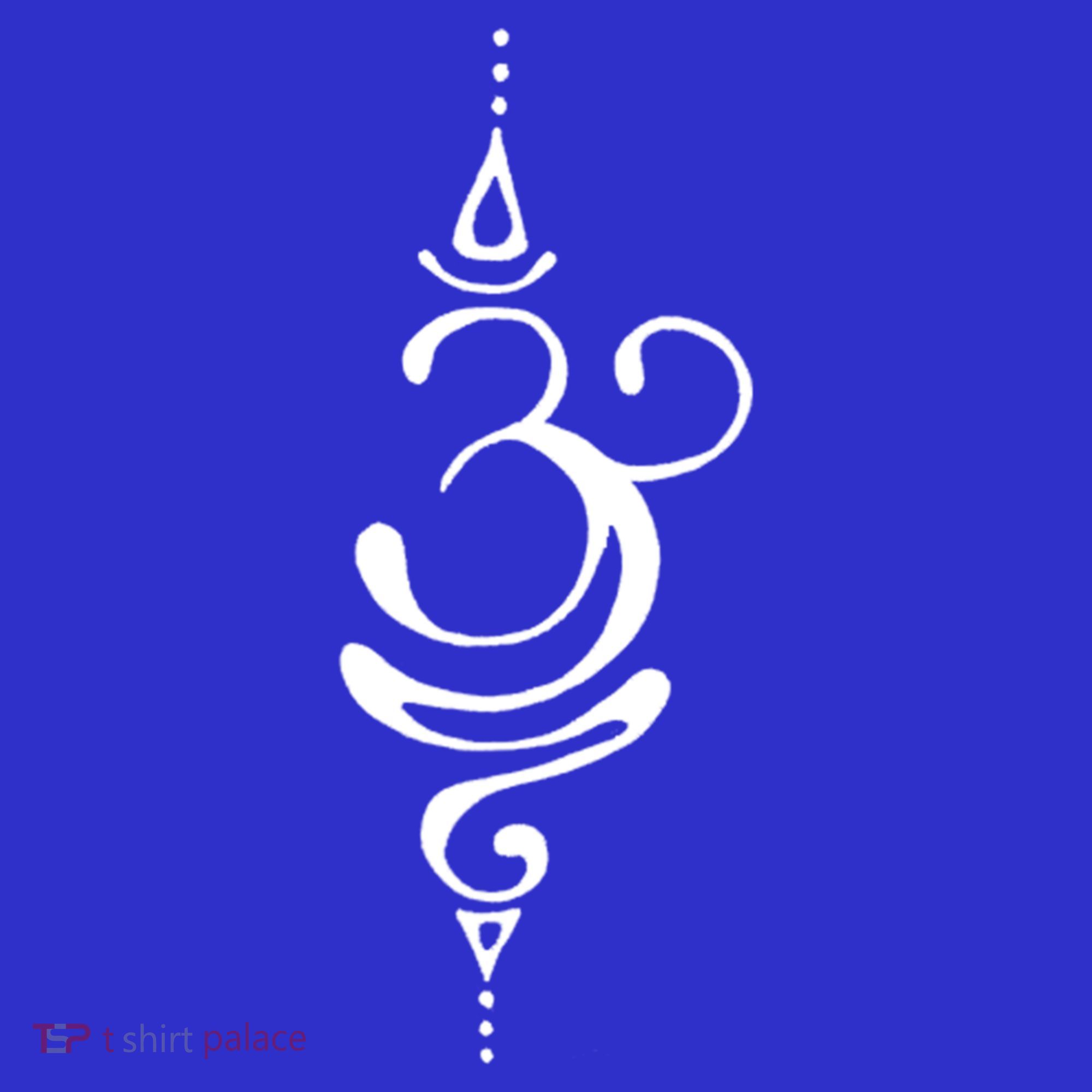 Ancient Sanskrit Symbol For Breathe Inspiration Om Yoga Great Gift Hoodie