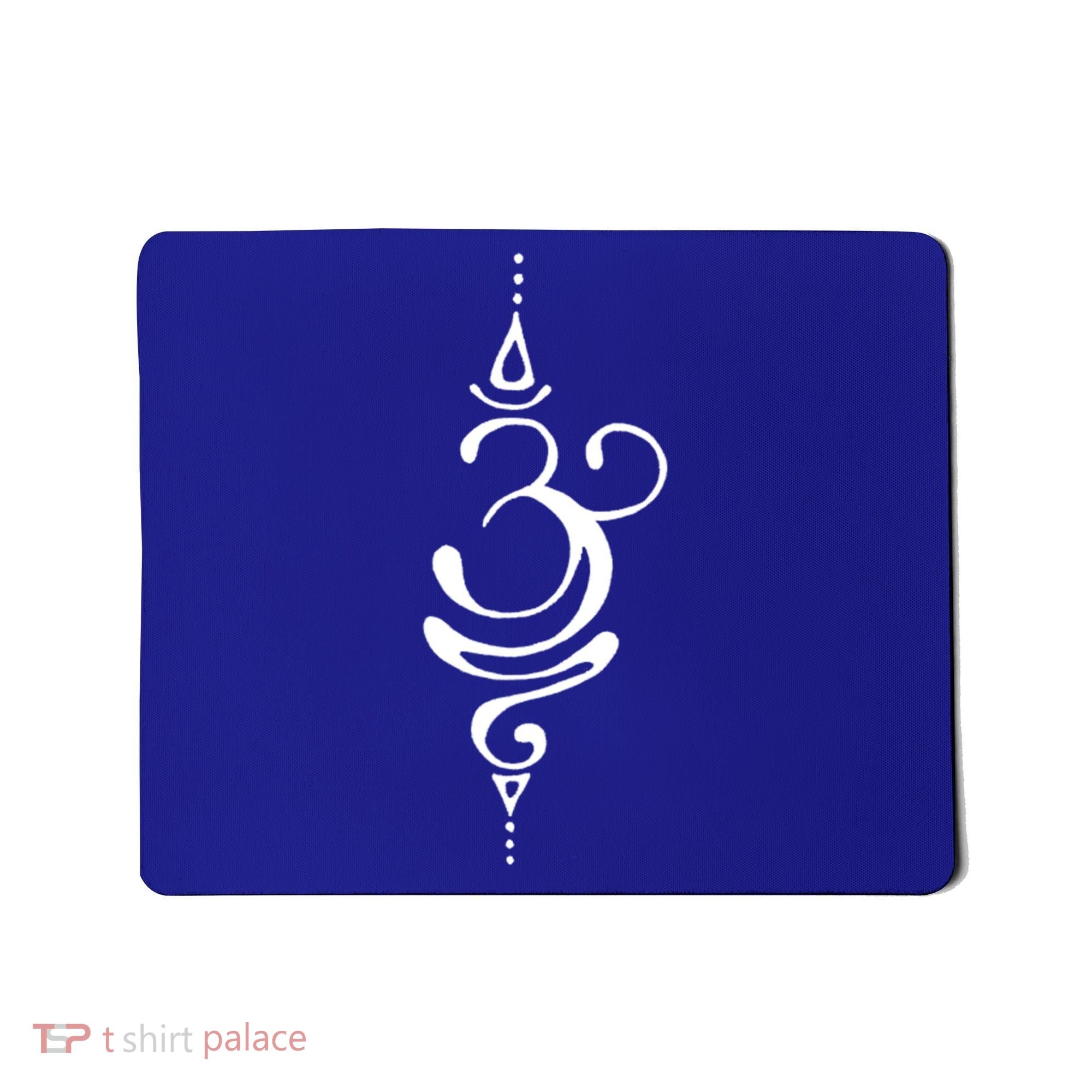 Ancient Sanskrit Symbol For Breathe Inspiration Om Yoga Great Gift Mousepad