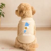 Argentina Soccer Team Jersey Shirts Argentina Flag Doggie Tank thumb 2