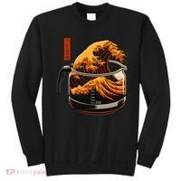 Anime Style: The Great Wave Of Coffee Sweatshirt thumb 0