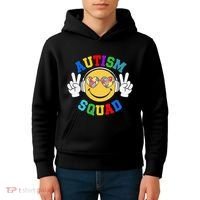 Autism Squad Team Support Inclusion And Awareness Kids Hoodie thumb 4