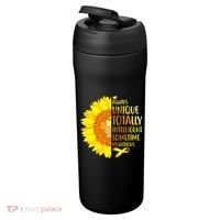 Autism Sunflower Unique Totally Intelligent Mysterious 24oz Duet Stainless Steel Tumbler thumb 3
