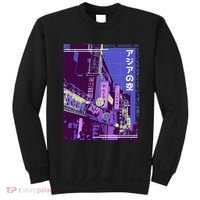Aesthetic Style Vaporwave Japan 80s 90s Tokyo Osaka street Sweatshirt thumb 0