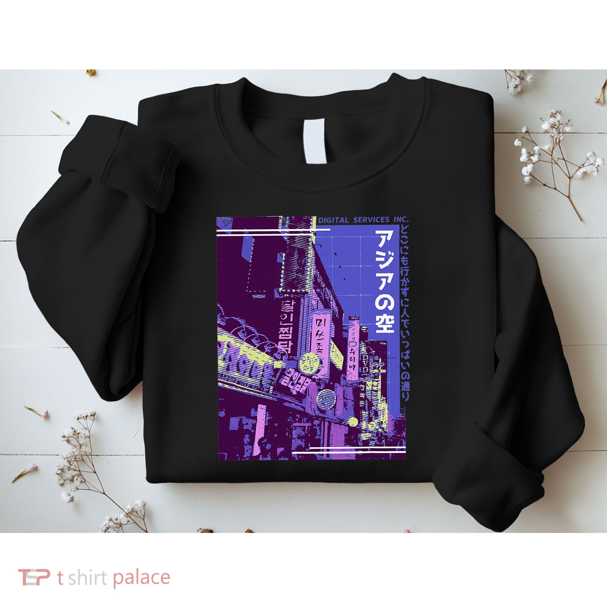 Aesthetic Style Vaporwave Japan 80s 90s Tokyo Osaka street Sweatshirt