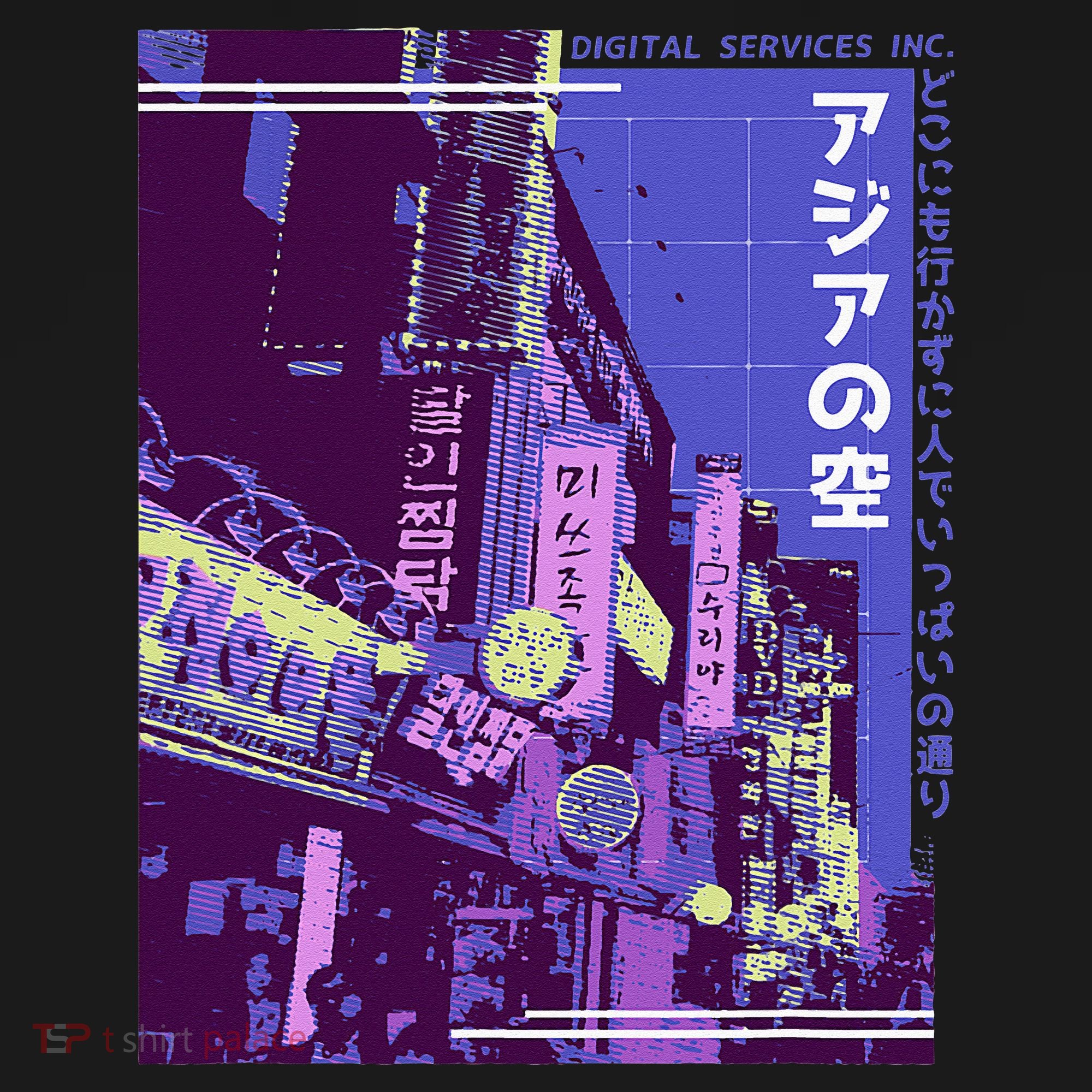 Aesthetic Style Vaporwave Japan 80s 90s Tokyo Osaka street Polo