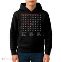 Alien Sheephead Word Search Puzzle Wordsearch Kids Hoodie thumb 4