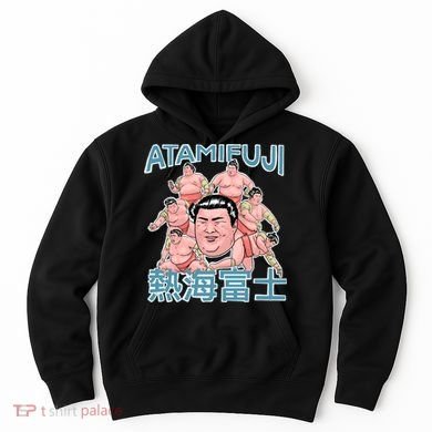 Atamifuji Sumo Wrestler Japan 熱海富士 相撲 Hoodie