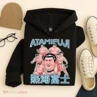 Atamifuji Sumo Wrestler Japan 熱海富士 相撲 Hoodie thumb 4